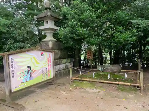 常陸國總社宮のその他建物