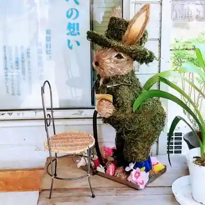 彌彦神社　(伊夜日子神社)の像