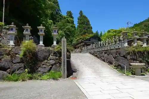 持明院の建物その他