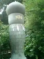 荏柄天神社のその他建物