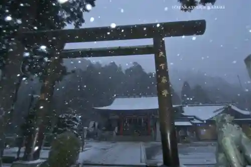 大山阿夫利神社(神奈川県)