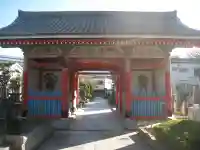 西福寺(東京都)