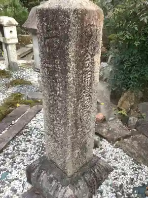 西光寺のその他建物