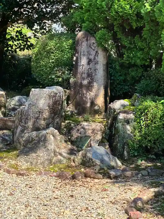 恵利寺のその他建物