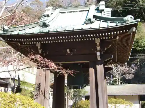 海蔵寺(神奈川県)