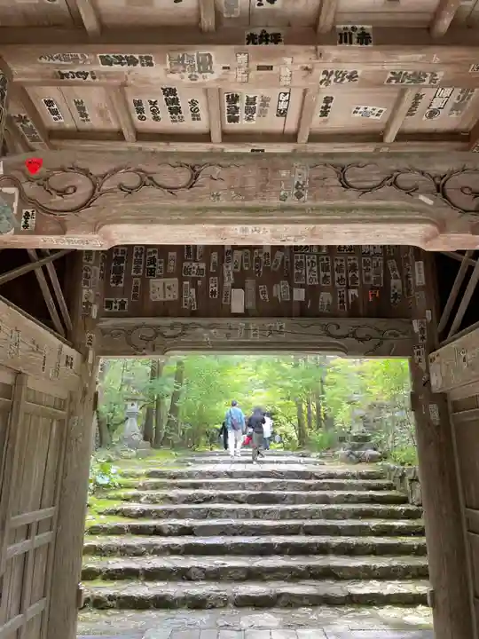 竹林寺の山門・神門