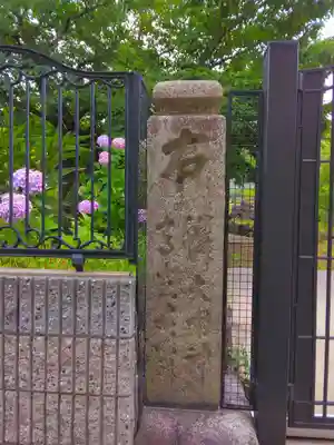 清水寺のその他建物