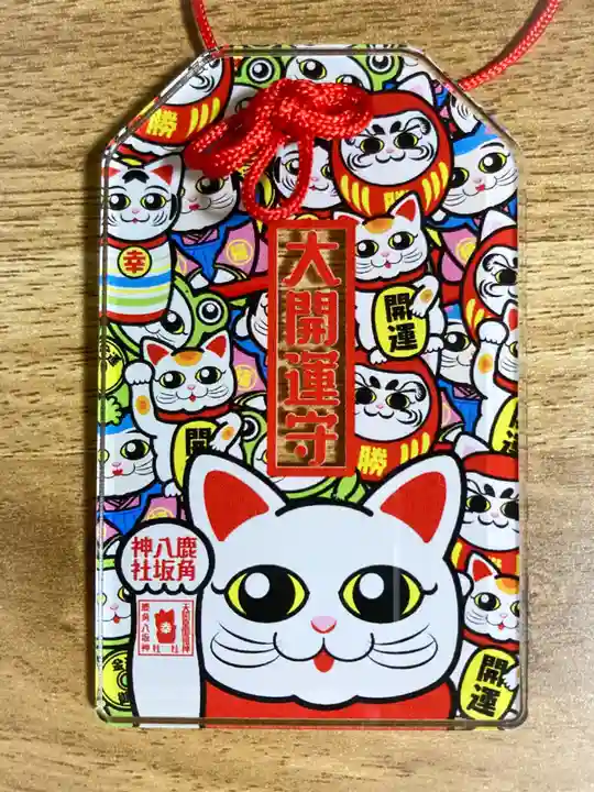 鹿角八坂神社(秋田県)