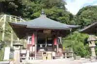 清巌寺(島根県)