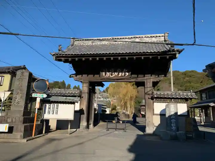 実相寺(静岡県)