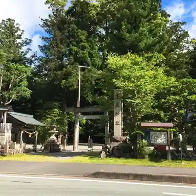 水屋神社のその他建物