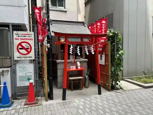 宝童稲荷神社(東京都)