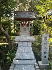 相模国総社六所神社(神奈川県)