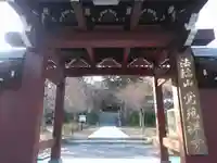 覚苑寺の山門・神門