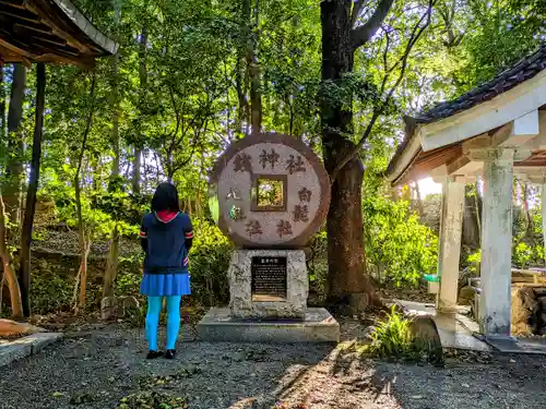 萱津神社のその他建物