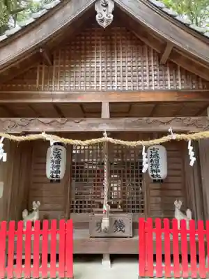 三田天満宮(兵庫県)