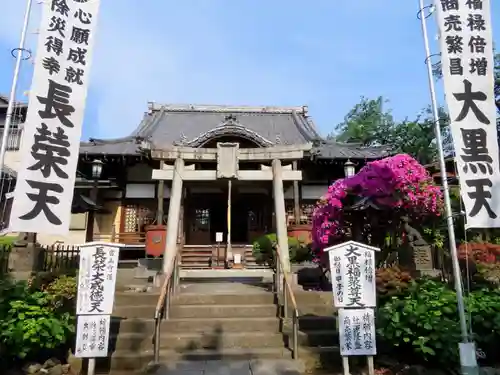 池上本門寺の末社