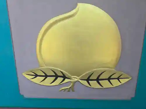 瑞龍寺(大阪府)