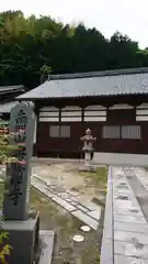 興勝寺の建物その他