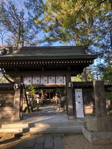 白幡天神社の山門・神門
