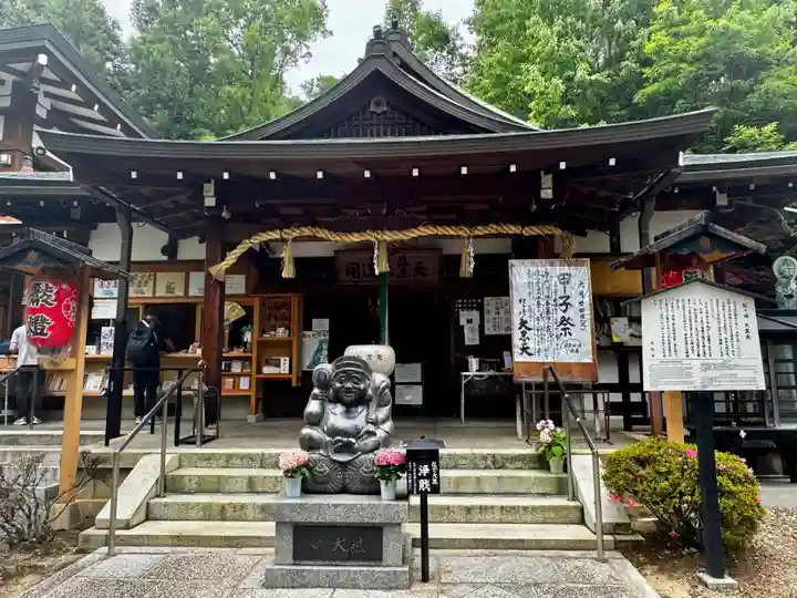 松ヶ崎大黒天 妙圓寺(妙円寺)(京都府)