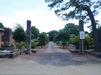 妙傳寺(神奈川県)