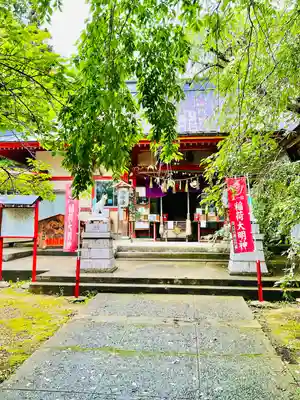 正一位 若草稲荷神社(宮城県)