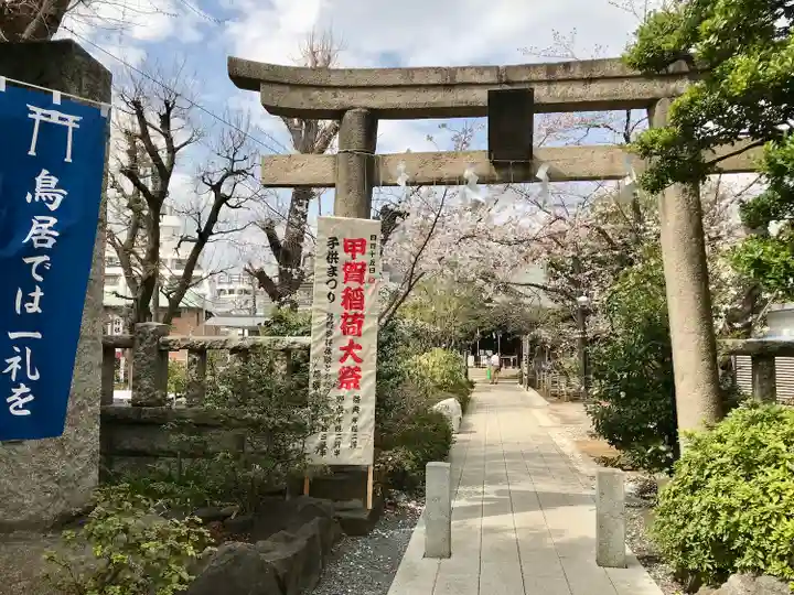 鳩森八幡神社(東京都)