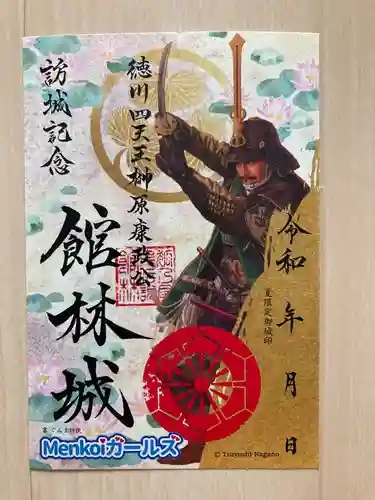 八幡宮の授与品その他