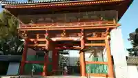 葛井寺の山門・神門