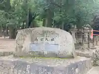 春日大社のその他建物