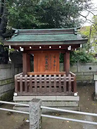 新田神社(東京都)