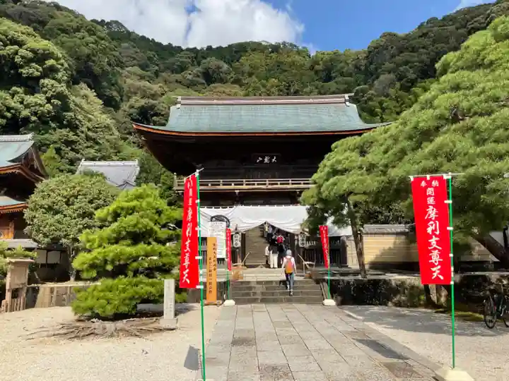 臨済寺の山門・神門