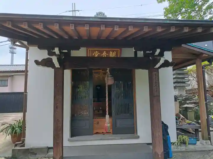 浄土宗 光明山 大蓮寺(照曜会館)(神奈川県)