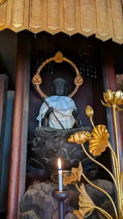 正行寺(京都府)