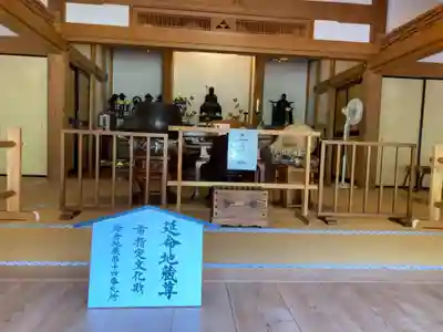 円覚寺のその他建物