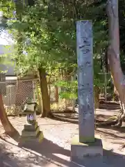 開成山大神宮の末社