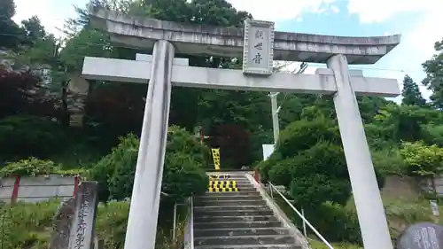 山寺千手院(山形県)