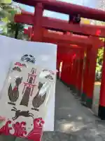 一葉稲荷神社(宮崎県)