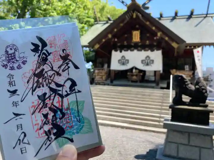 札幌諏訪神社のその他建物