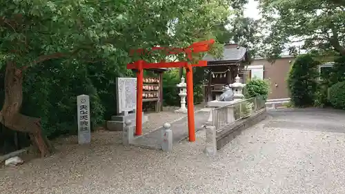 日吉神社の鳥居