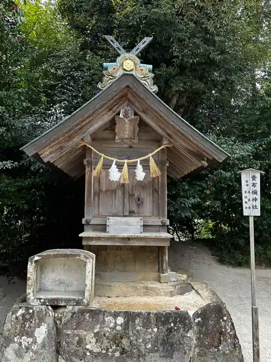 八重垣神社(島根県)