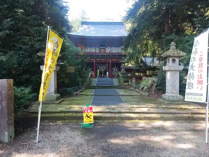 那須神社(栃木県)