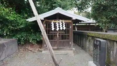 諏訪神社の末社・摂社