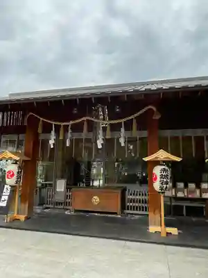 赤城神社の本殿・本堂