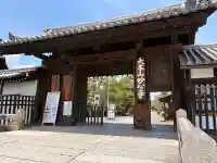 妙心寺(妙心禅寺)(京都府)