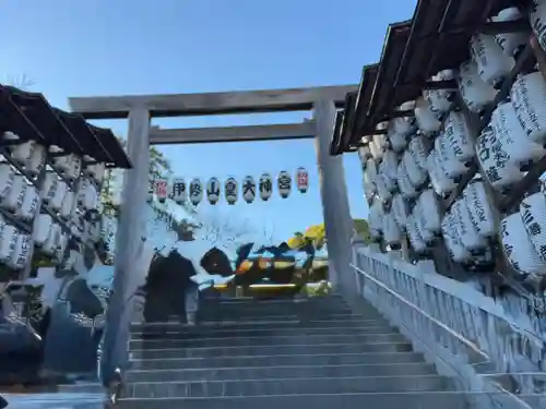 伊勢山皇大神宮(神奈川県)