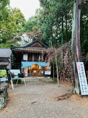 建部大社(滋賀県)