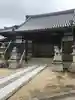 普門寺のその他建物