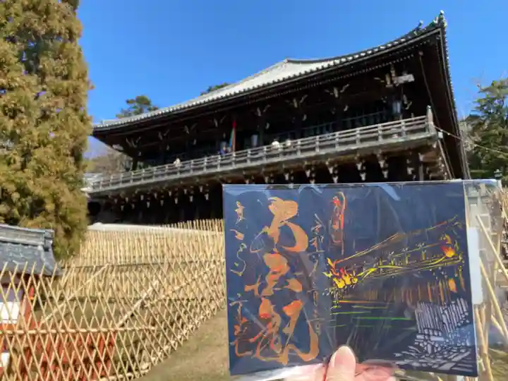 東大寺 二月堂(奈良県)